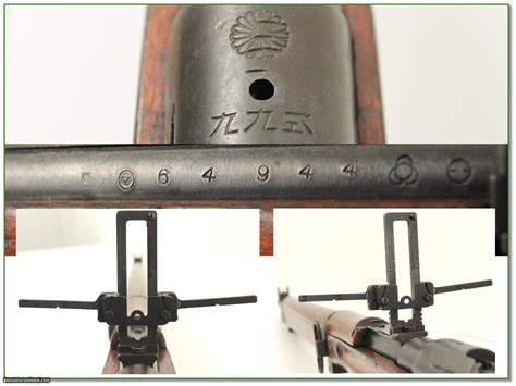 Arisaka Type 99 Rifle Sights