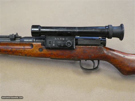 Arisaka Type 99 Sniper Rifle