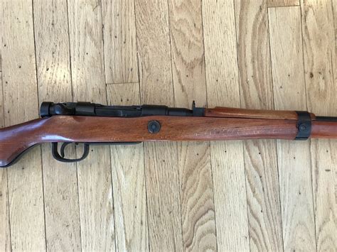 Arisaka rifle serial number