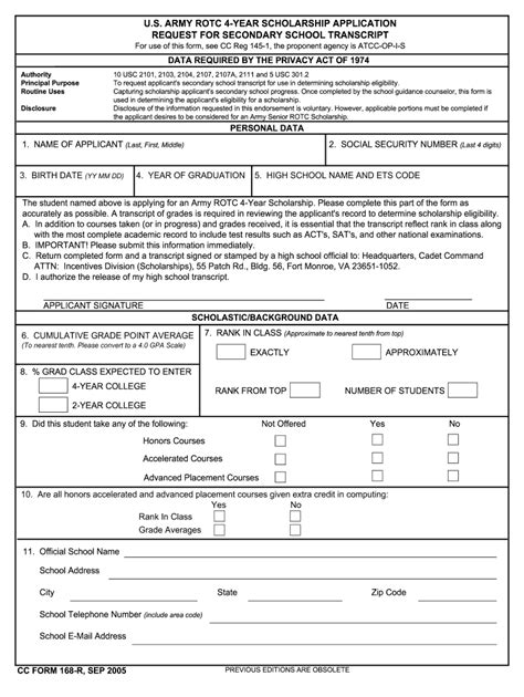 Army Recruitment Application