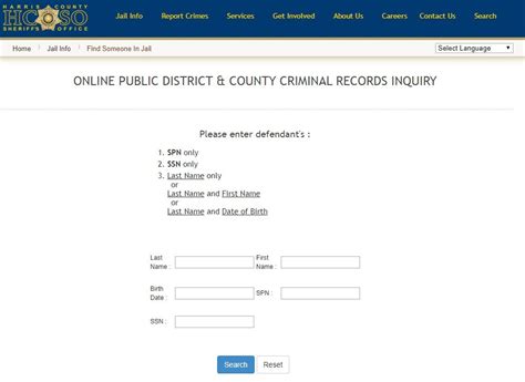 Arrest Records Online