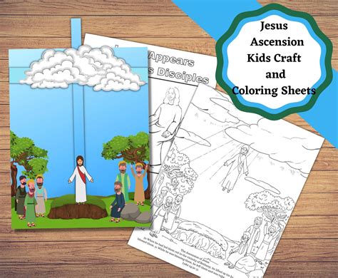 Ascension For Kids Printable Craft