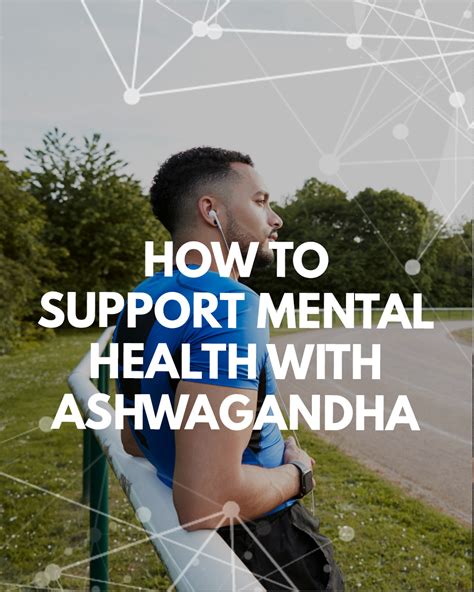 Ashwagandha and Mental Health