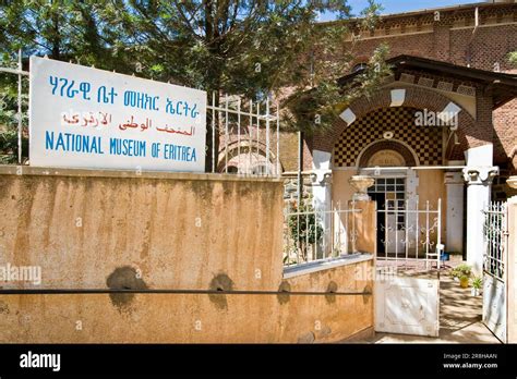 National Museum of Eritrea in Asmara