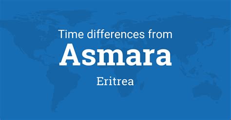 Asmara Time Difference