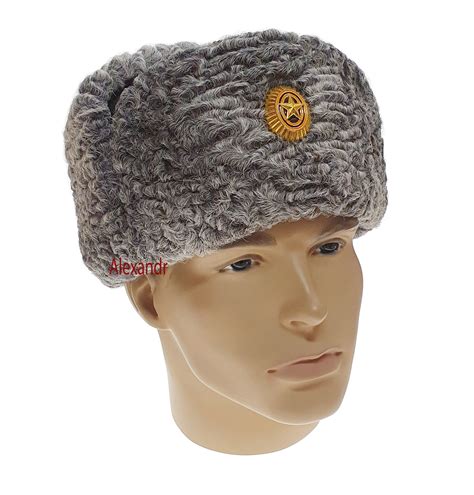 Astrakhan Hat