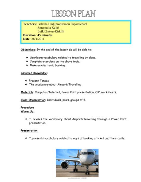 Aviation Lesson Plan Template