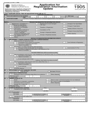 BIR Form 1905 Excel Template 1