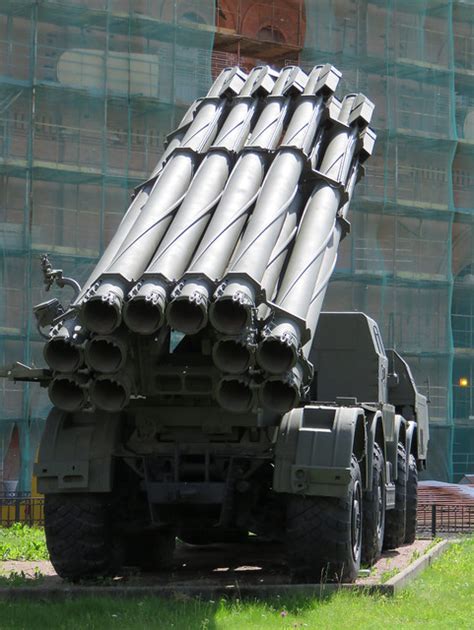 BM-30 Smerch museum display