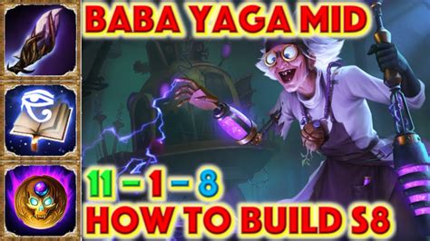 Baba Yaga Build Guide Smite