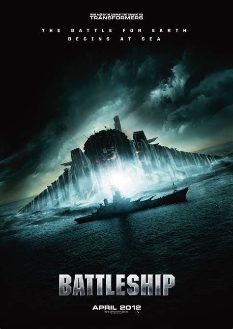 Battleship Movie Poster 3