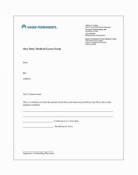 Benefits of Using a Kaiser Permanente Doctors Note Template