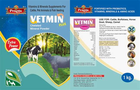 Benefits of Vetmin in Animal Health