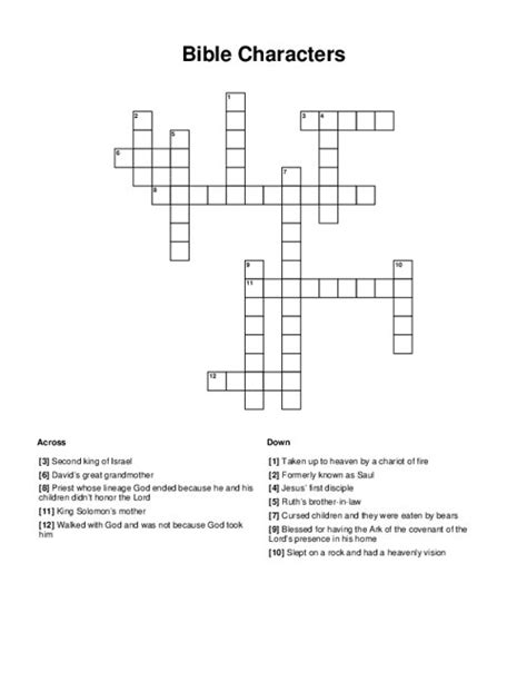 Bible Characters Crossword Puzzle