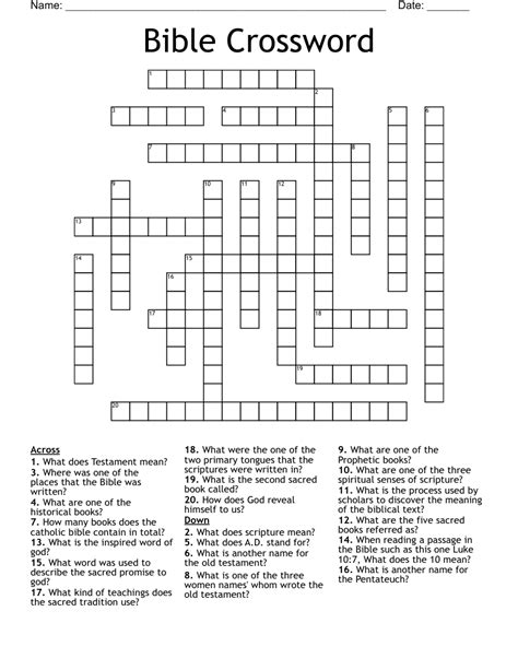 Bible Crossword Puzzles for Adults