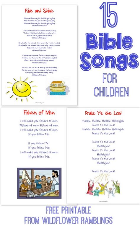 Using Bible Song Lyrics Printable