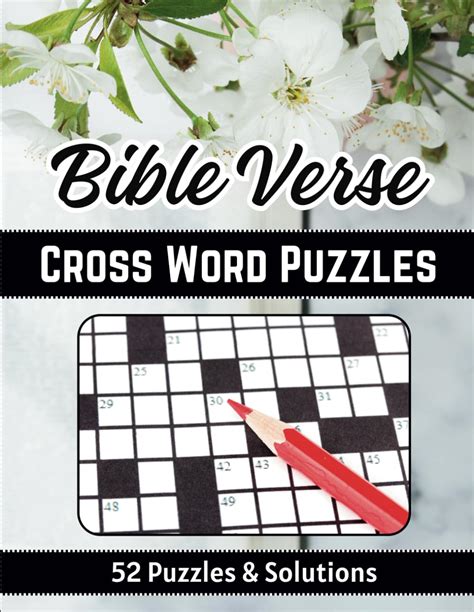 Bible Verse Crossword Puzzle