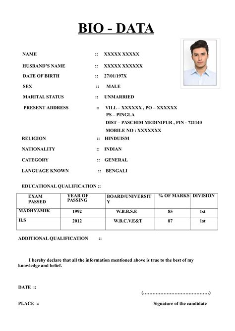 Biodata Template Example 9