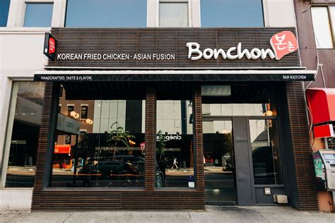 Bonchon Exterior