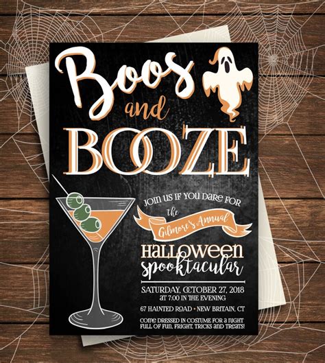 Boos and Booze Halloween Party Invitation Template Example 1