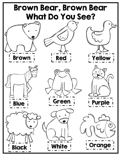 Brown Bear Coloring Pages for Kids