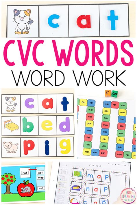 CVC words activities