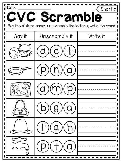 CVC words worksheets