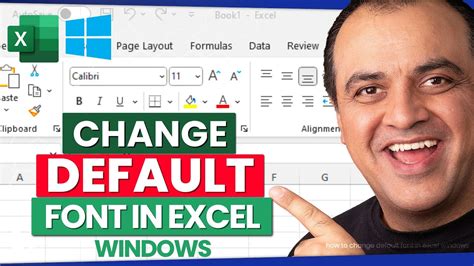 Change font size in Excel example