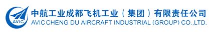 Chengdu Aircraft Industry Group Civilian Aircraft