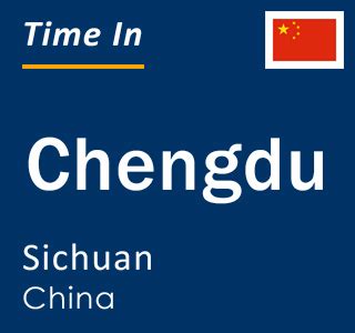 Chengdu Current Time