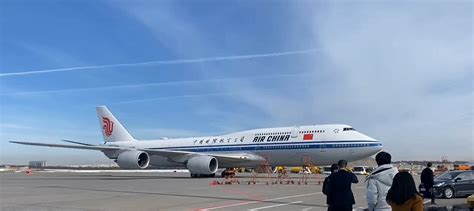 China Presidential Plane Images