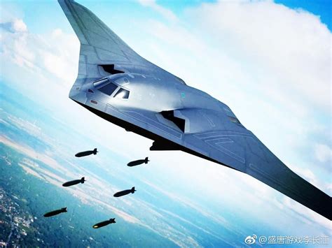 China's Stealth Bomber Image 3