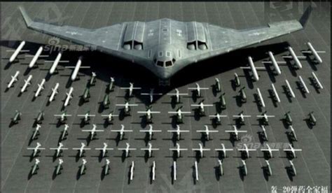 China's Stealth Bomber Image 9