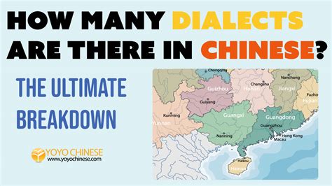 Chinese dialects