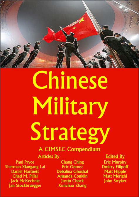 Chinese military strategy