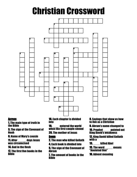 Christian Crossword Puzzle Church History