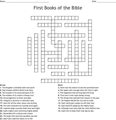 Christian Crossword Puzzle Maker