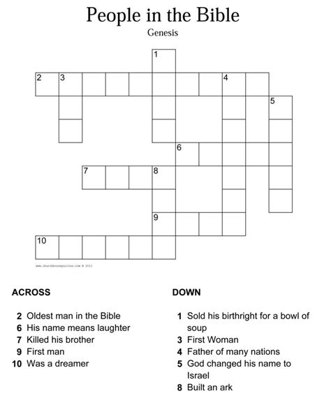 Christian Crossword Puzzle Print