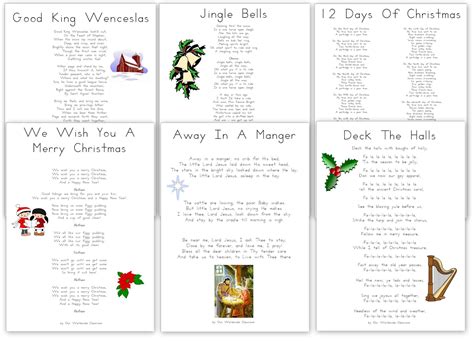 Printable Christmas Carols