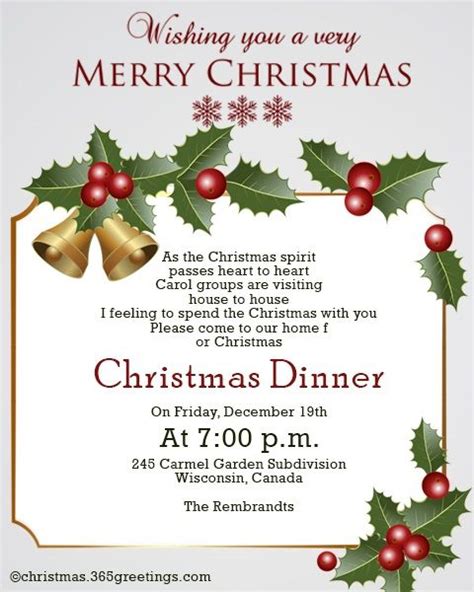 Christmas Dinner Invitation Wording Ideas