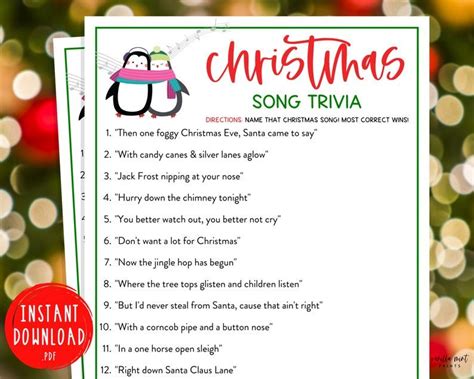 Christmas Song Trivia Printable