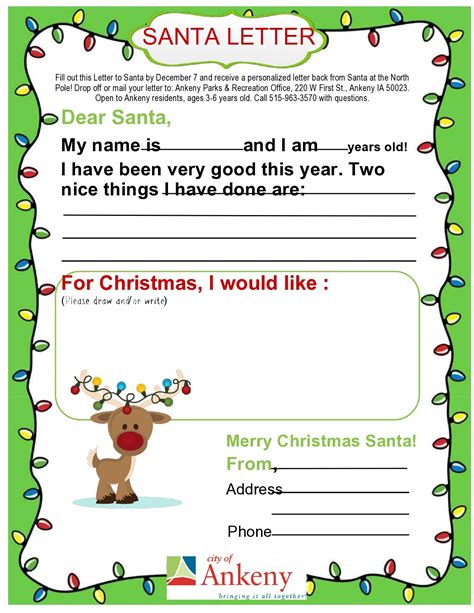 Christmas letter templates for school