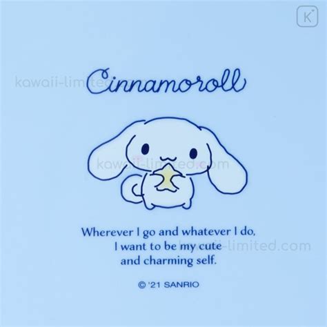 Cinnamoroll Quote Sticker