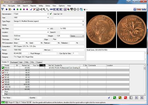 Coin Inventory Software