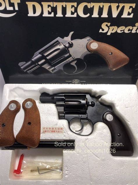 Colt Detective Special Notable Users