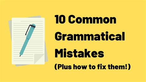 Common Mistakes