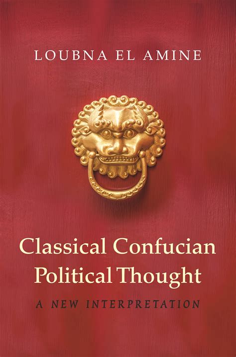 Confucianism and Politics