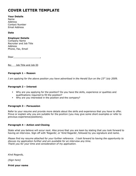 Cover Letter Template Example 1