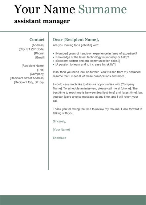 Cover letter templates