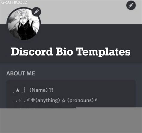 Crafting Discord Bio